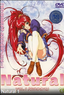 自然VOL.1心吸引中文字幕